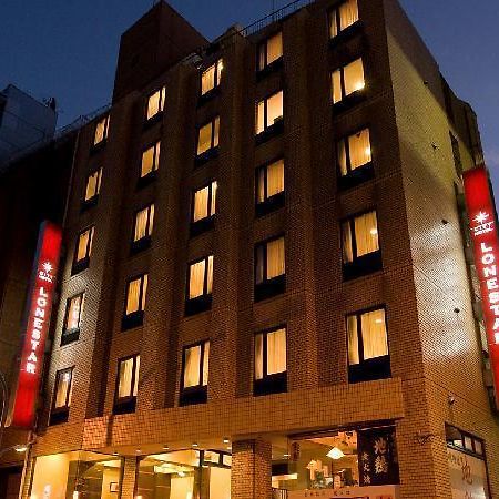 City Hotel Lonestar Τόκιο Εξωτερικό φωτογραφία