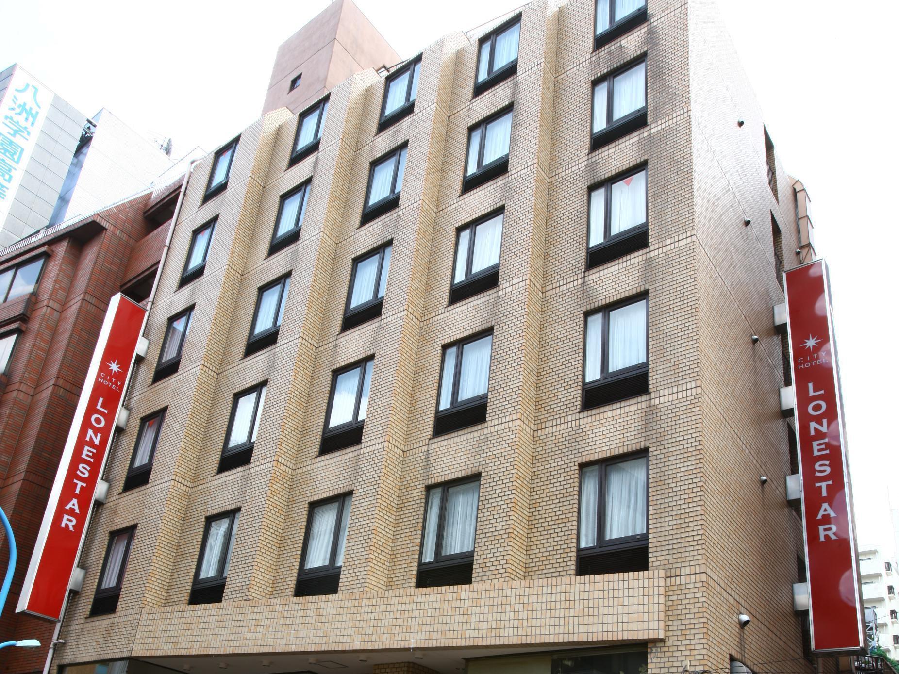 City Hotel Lonestar Τόκιο Εξωτερικό φωτογραφία