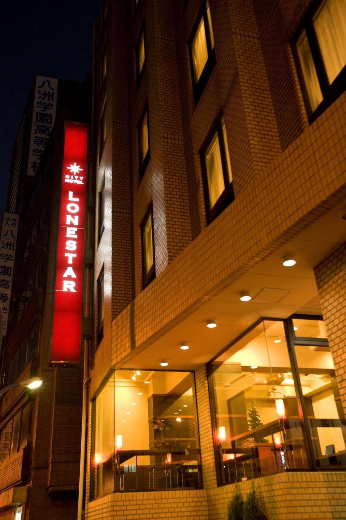 City Hotel Lonestar Τόκιο Εξωτερικό φωτογραφία